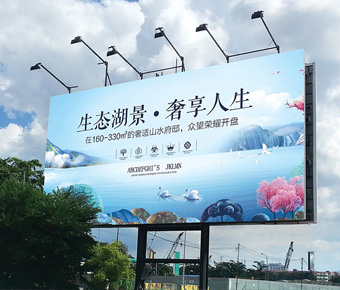 榴莲污视频
