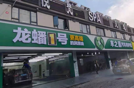榴莲视频网站下载告訴你榴莲污视频那些你不知道事兒！